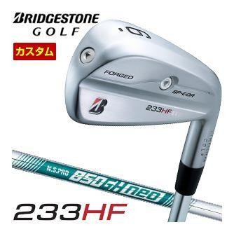 B Series 特注カスタムクラブ ブリヂストンゴルフ 233HF アイアン 4本 