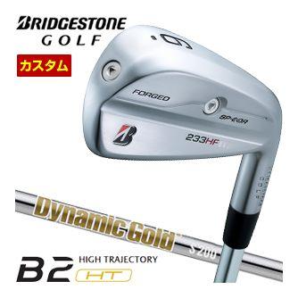 B Series 特注カスタムクラブ ブリヂストンゴルフ 233HF アイアン 単品