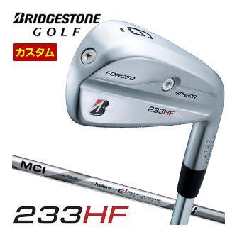 B Series 特注カスタムクラブ ブリヂストンゴルフ 233HF アイアン 4本