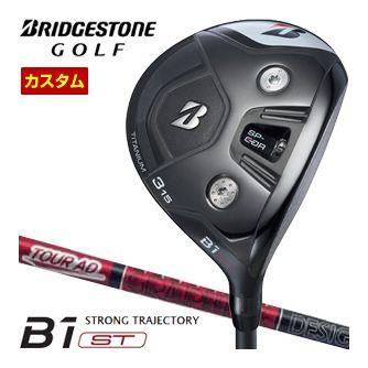 美品 ブリヂストン B1ST 3W Tour AD DI 6S 純正カスタム BRIDGESTONE カスタム ブリヂストン ドライバー用スリーブ付き