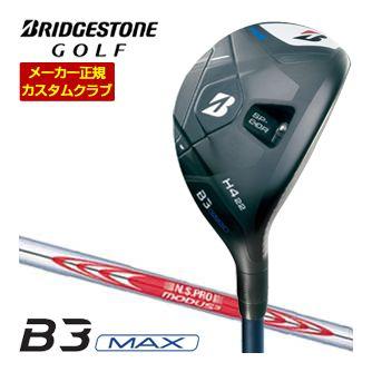 BRIDGESTONE（ブリヂストン） 特注カスタムクラブ ブリヂストンゴルフ