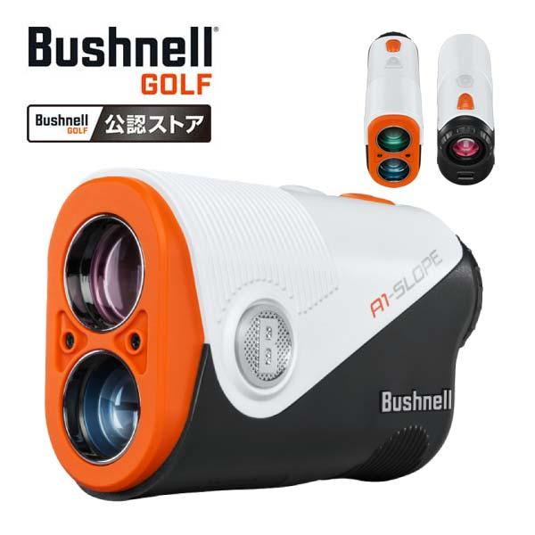 Bushnell（ブッシュネル） ピンシーカー A1スロープ ジョルト ゴルフ用