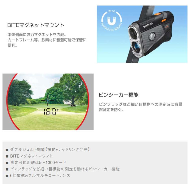 ブッシュネル ピンシーカー ツアー V6 ジョルト ゴルフ用レーザー距離計の画像