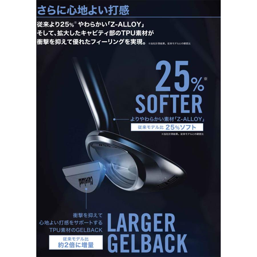 特注カスタムクラブ クリーブランド CBZ ウエッジ ダイナミックゴールド MID TOUR ISSUE シャフト_4