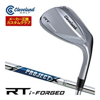 クリーブランド　RT i-FORGED 52° 56° セット Cleveland Golf（クリーブランドゴルフ） 20％OFFクーポン対象 特注