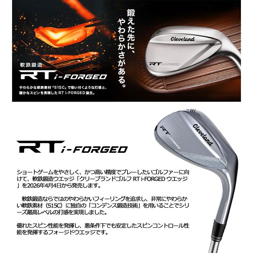 Cleveland Golf（クリーブランドゴルフ） 20％OFFクーポン対象 特注
