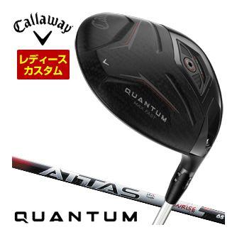 美品★5SX_ATTAS SUNRISE RED  45.25 Callaway Callaway（キャロウェイ） 特注カスタムクラブ QUANTUM MAX FAST