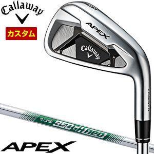 キャロウェイ APEX アイアン 単品[＃4] N.S.PRO 950GH neo シャフト 特注カスタムクラブ