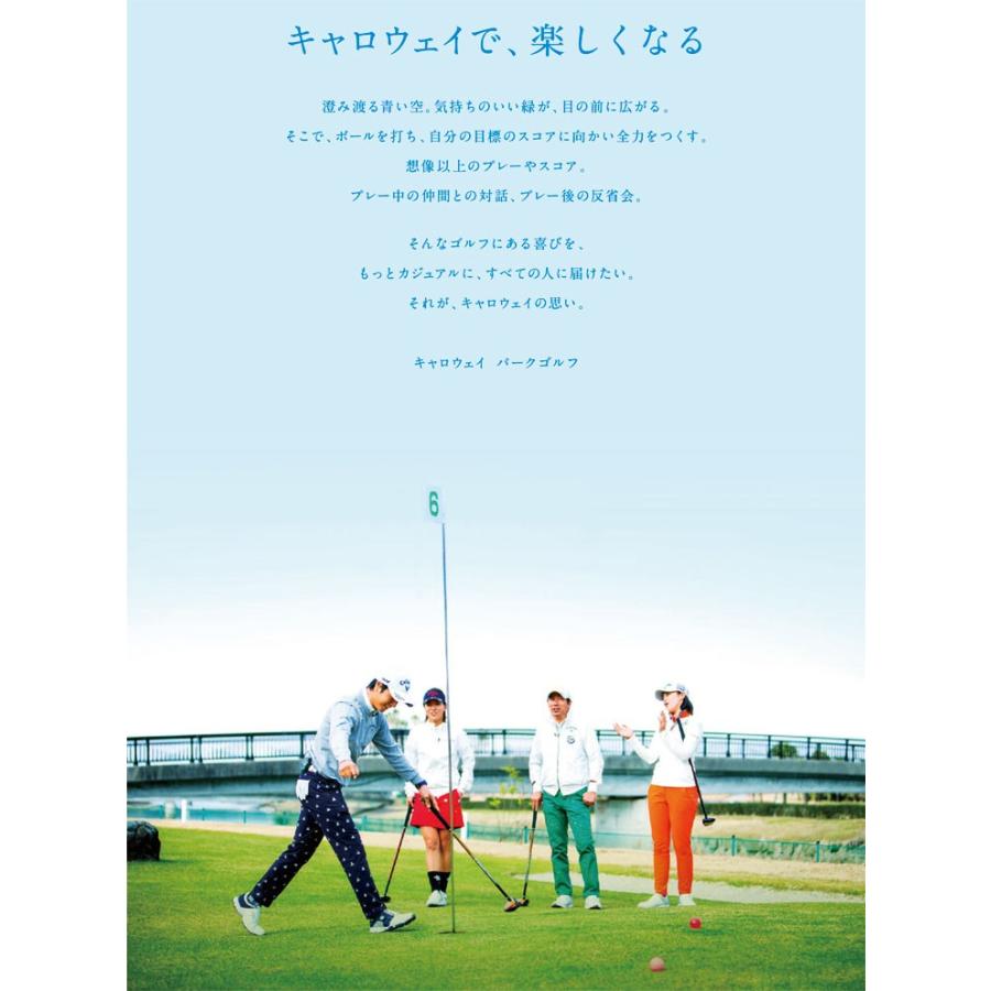 【公式】 キャロウェイ パークゴルフ 2-ボール 18 JM 【9145976304】(32264円)