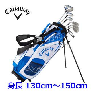 キャロウェイ ジュニアゴルフ クラブセット XJ3 130〜150cm Callaway（キャロウェイ） XJ3 ジュニアセット 適応身長：130cm-150cm
