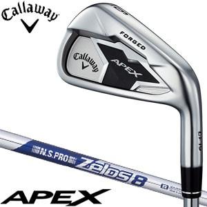 キャロウェイ APEX アイアン N.S.PRO Zelos 8 シャフト 単品[＃4、AW 