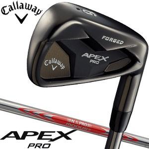 キャロウェイApex Pro 2019アイアン 5-9 P モーダス120s