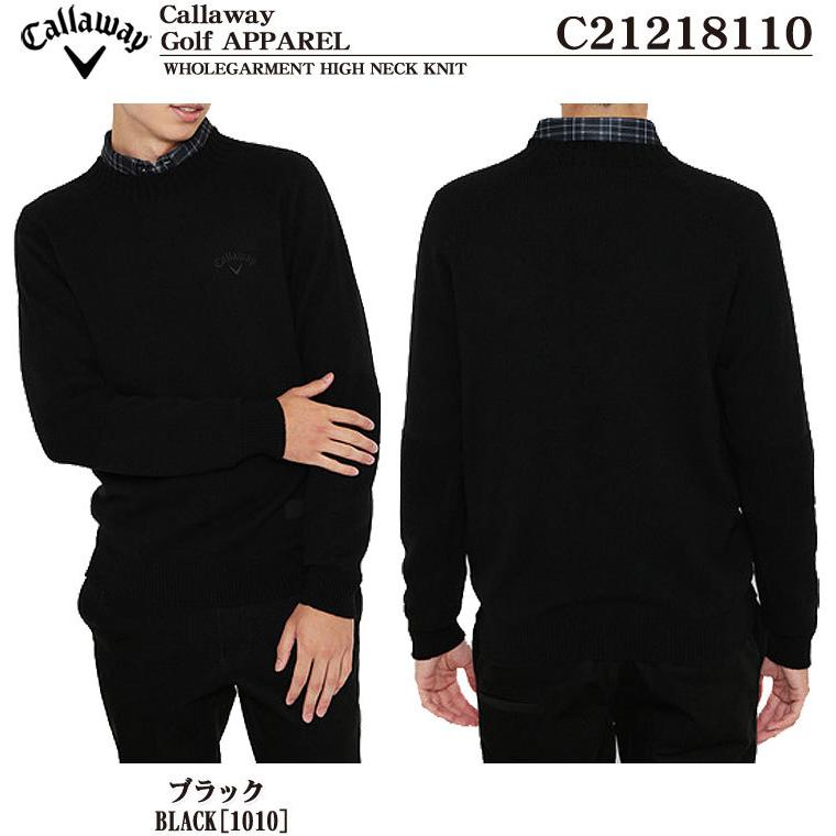 ゴルフ　ニット Callaway（キャロウェイ） メンズ ゴルフウェア ホールガーメント