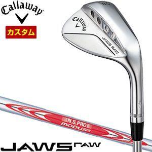 クーポンで半額☆2280円！ 特注カスタムクラブ キャロウェイ JAWS RAW