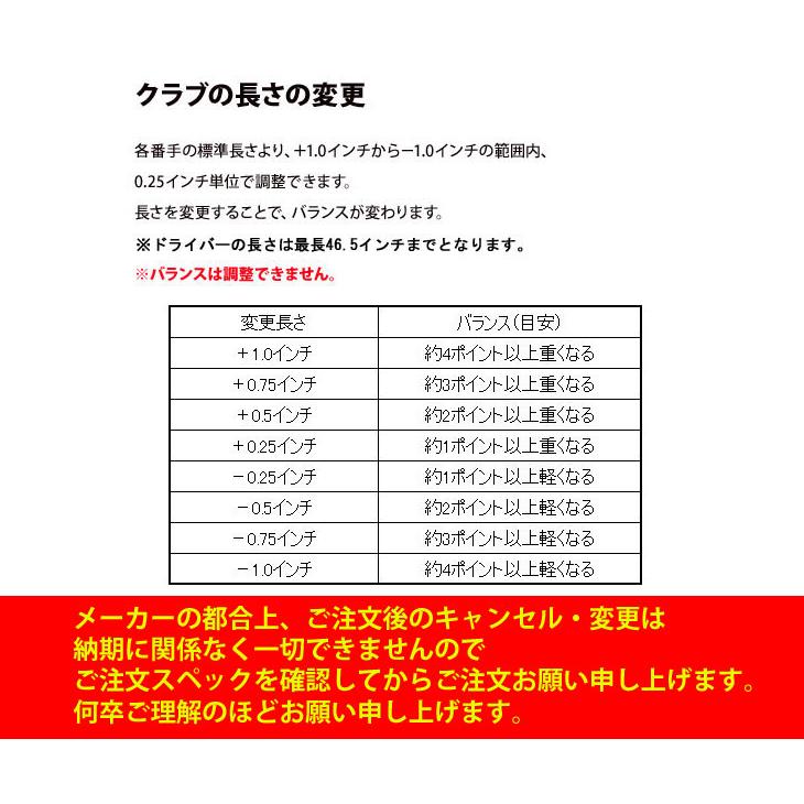 特注カスタムクラブ キャロウェイ APEX MB アイアン 6本セット[＃5-P] ダイナミックゴールド MID130 TOUR ISSUE シャフト｜golfranger｜05