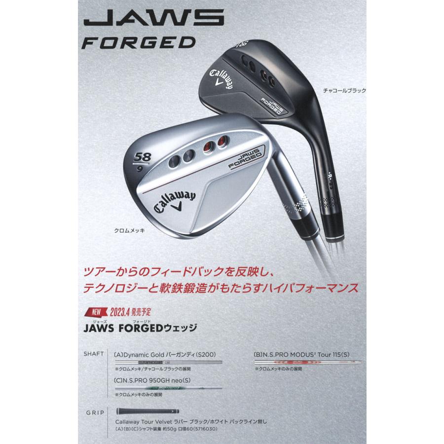 特注カスタムクラブ キャロウェイ JAWS FORGED ウィメンズ ウェッジ クロム N.S.PRO Zelos6 シャフト｜golfranger｜03