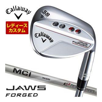 JAWS 特注カスタムクラブ キャロウェイ FORGED ウィメンズ