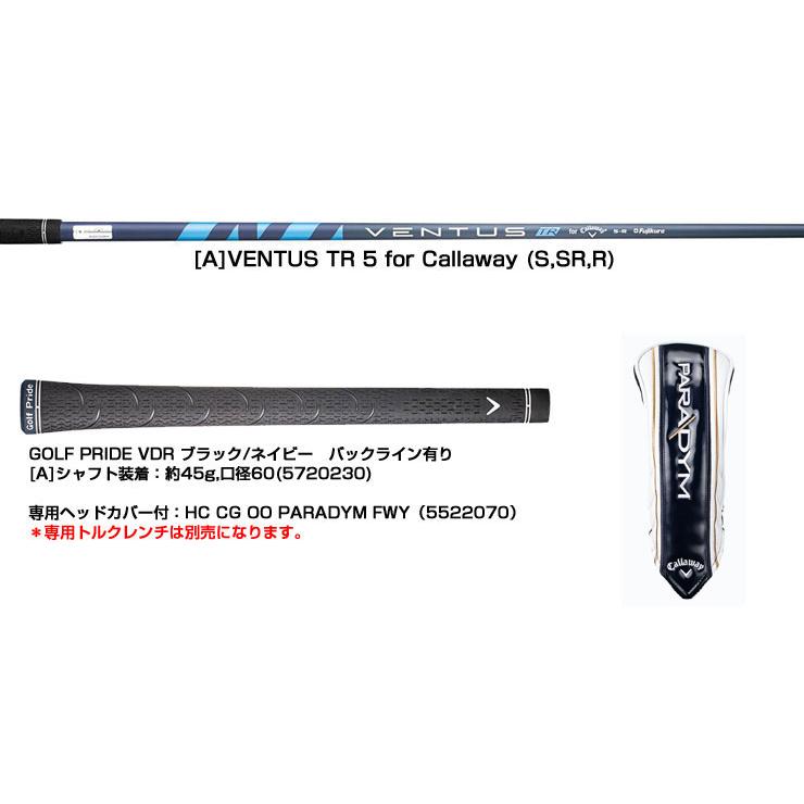 新春SALE！ 特注カスタムクラブ キャロウェイ PARADYM X フェアウェイウッド グラファイト ツアーAD IZ シャフト 【YWU7211265596】(25439円)