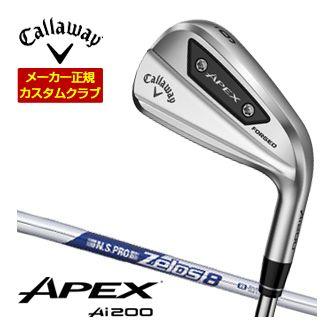 Callaway Ai200 4番アイアン(オンラインカスタム限定) Callaway Ai200 4番アイアン(オンラインカスタム限定)