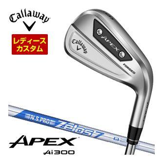 Callaway 特注カスタムクラブ キャロウェイ APEX Ai300 Callaway 特注カスタムクラブ キャロウェイ APEX Ai300