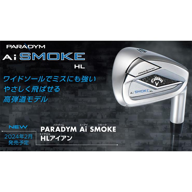 特注カスタムクラブ キャロウェイ PARADYM Ai SMOKE HL ウィメンズ アイアン 5本セット[＃6-PW] N.S.PRO Zelos7 シャフト｜golfranger｜02