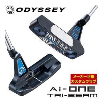 ODYSSEY（キャロウェイゴルフ） 特注カスタムクラブ オデッセイ Ai-ONE 