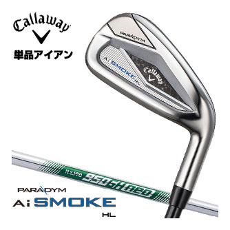パラダイム Aiスモーク 　 NSプロ950GH neo 　6-9 P Callaway（キャロウェイ） パラダイム Ai SMOKE N.S.PRO 950GH neo Ai