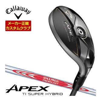 Callaway（キャロウェイ） [セール] 特注カスタムクラブ APEX Ti