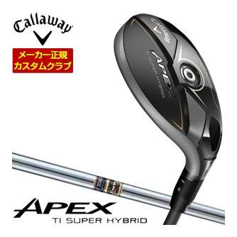 【カスタム】APEX Ti SUPER HYBRID 24° カスタム】APEX Ti SUPER HYBRID 24°