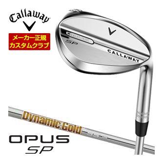 Callaway（キャロウェイ） 割引クーポン対象 特注カスタムクラブ OPUS