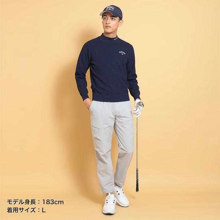 Callaway（キャロウェイ） 8WAYストレッチ リラックス ロングパンツ