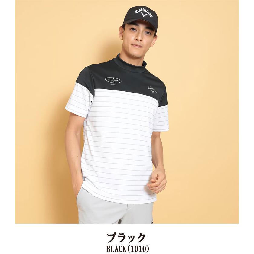 Callaway ゴルフシャツ 3L ３枚セット Callaway（キャロウェイ） -3℃裏クール ボーダープリント モックネック