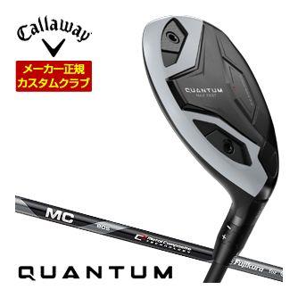 Callaway（キャロウェイ） 32％OFFクーポン対象 特注カスタムクラブ