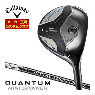 Callaway（キャロウェイ） 31％OFFクーポン対象 特注カスタムクラブ