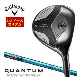 Callaway（キャロウェイ） [セール] 特注カスタムクラブ QUANTUM MINI