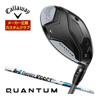 Callaway（キャロウェイ） 25％OFFクーポン対象 特注カスタムクラブ