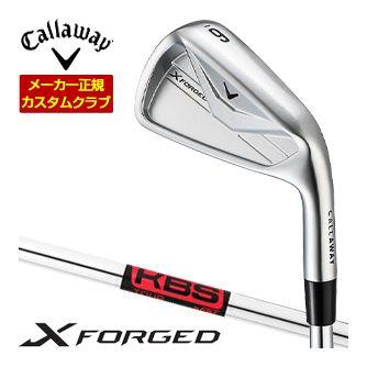 Callaway X Forged アイアンセット KBSシャフト7番〜PW Callaway（キャロウェイ） 特注カスタムクラブ X FORGED アイアン 単品