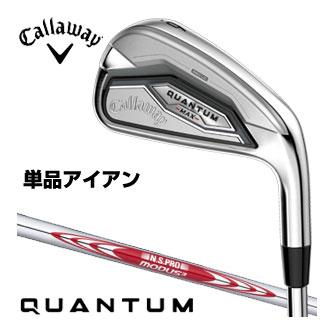 Callaway（キャロウェイ） [セール] QUANTUM MAX アイアン N.S.PRO