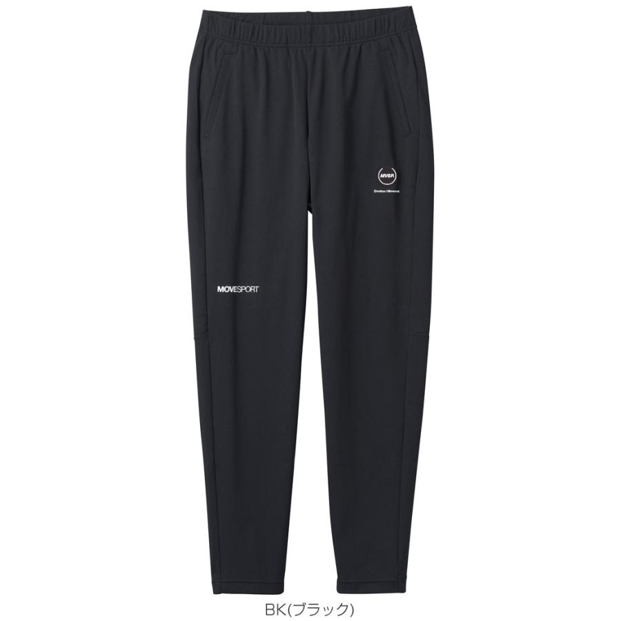 DESCENTE（デサント） アスレチック メンズ トレーニング ウェア