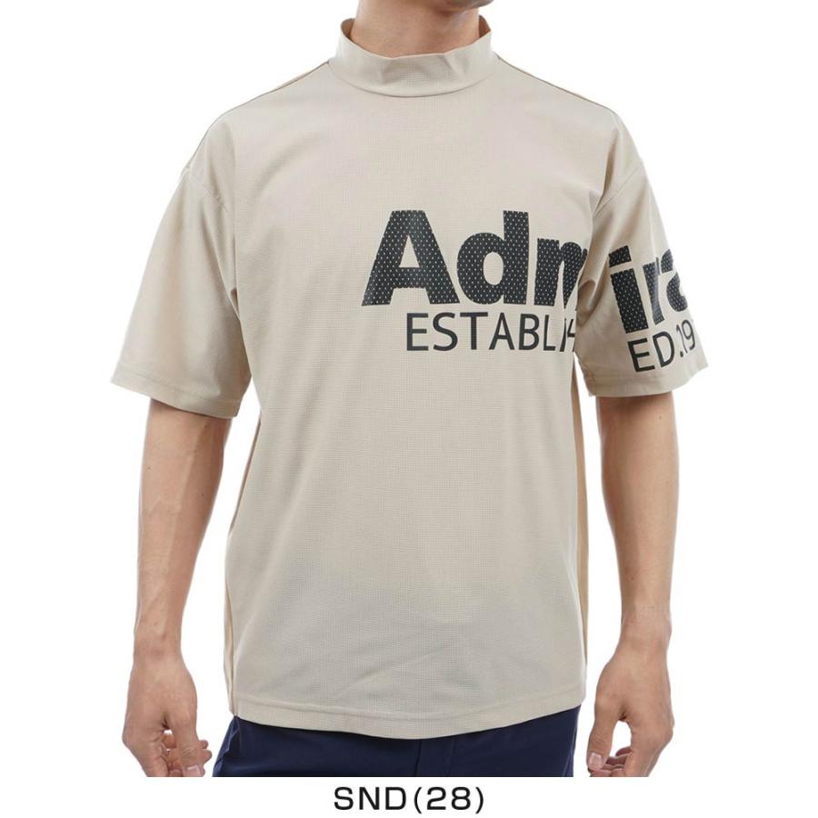Admiral Golf（アドミラルゴルフ） メンズ ウェア フレックスドライ