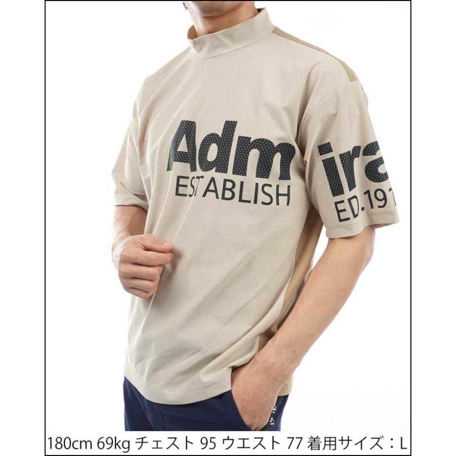 Admiral Golf（アドミラルゴルフ） メンズ ウェア フレックスドライ