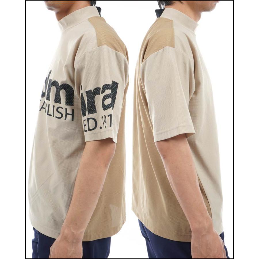 Admiral Golf（アドミラルゴルフ） メンズ ウェア フレックスドライ