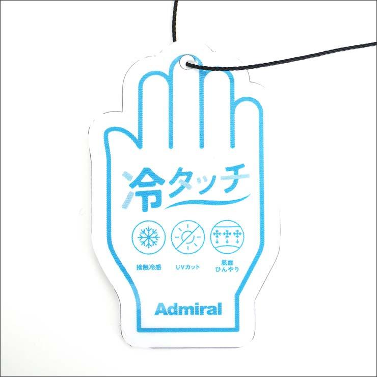Admiral Golf（アドミラルゴルフ） ミニワッフル モックネック 半袖