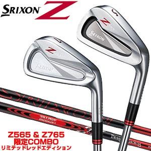 SRIXON スリクソン Z アイアン リミテッド レッドエディション SRIXON スリクソン Z アイアン リミテッド レッドエディション
