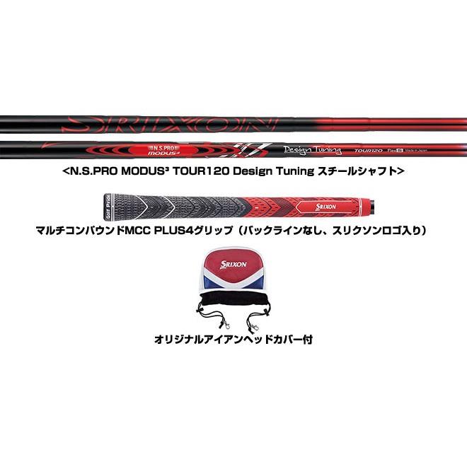 SRIXON スリクソン Z アイアン リミテッド レッドエディション SRIXON スリクソン Z アイアン リミテッド レッドエディション