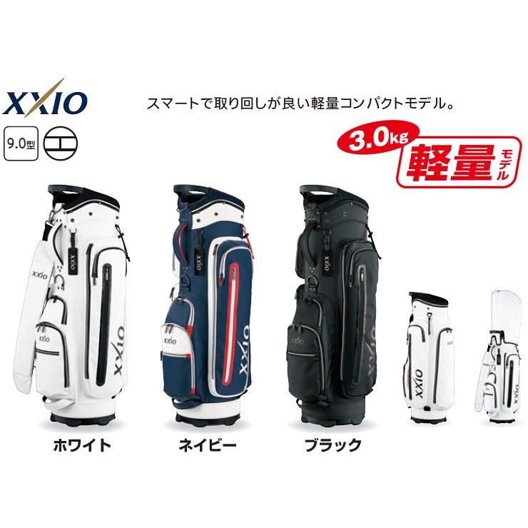 さらに値下げしました ゼクシオ 軽量キャディバッグ 白 Www Sieca Int