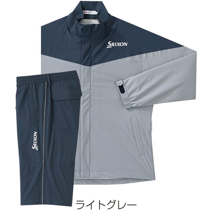 【パクテス】スリクソン SMR1000 MOVE MASTER2 スリクソンレインウェア MOVE MASTER2 SMR1000 | スリクソン | DUNLOP