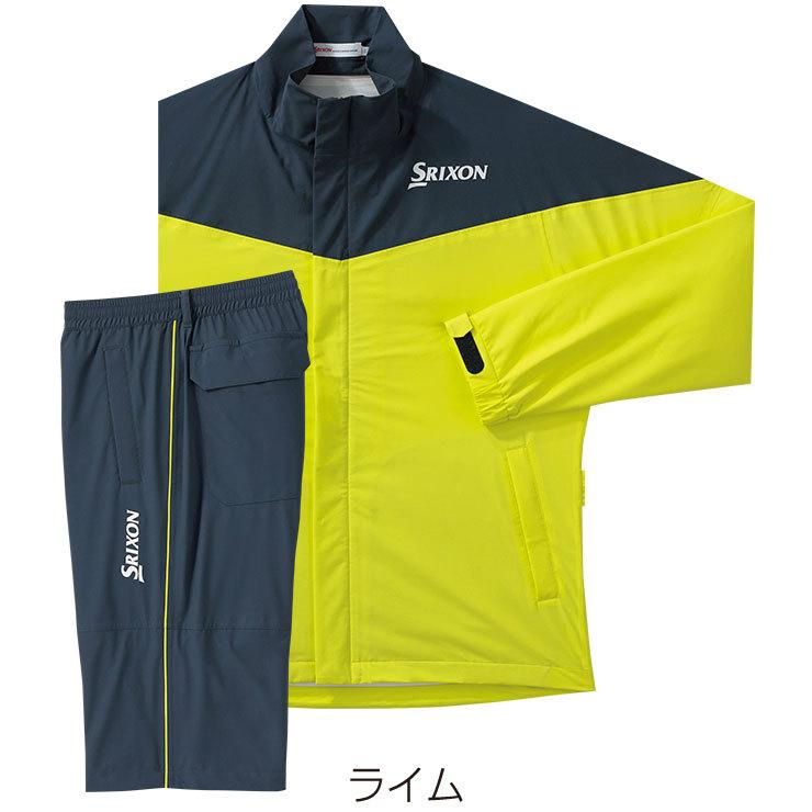SRIXON スリクソン メンズ レインウェア 上下セット MOVE MASTER2