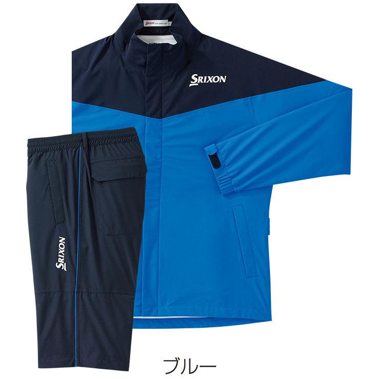 Srixon SMR1000 メンズレインウェア M ブルー　上下セット SRIXON スリクソン メンズ レインウェア 上下セット MOVE MASTER2