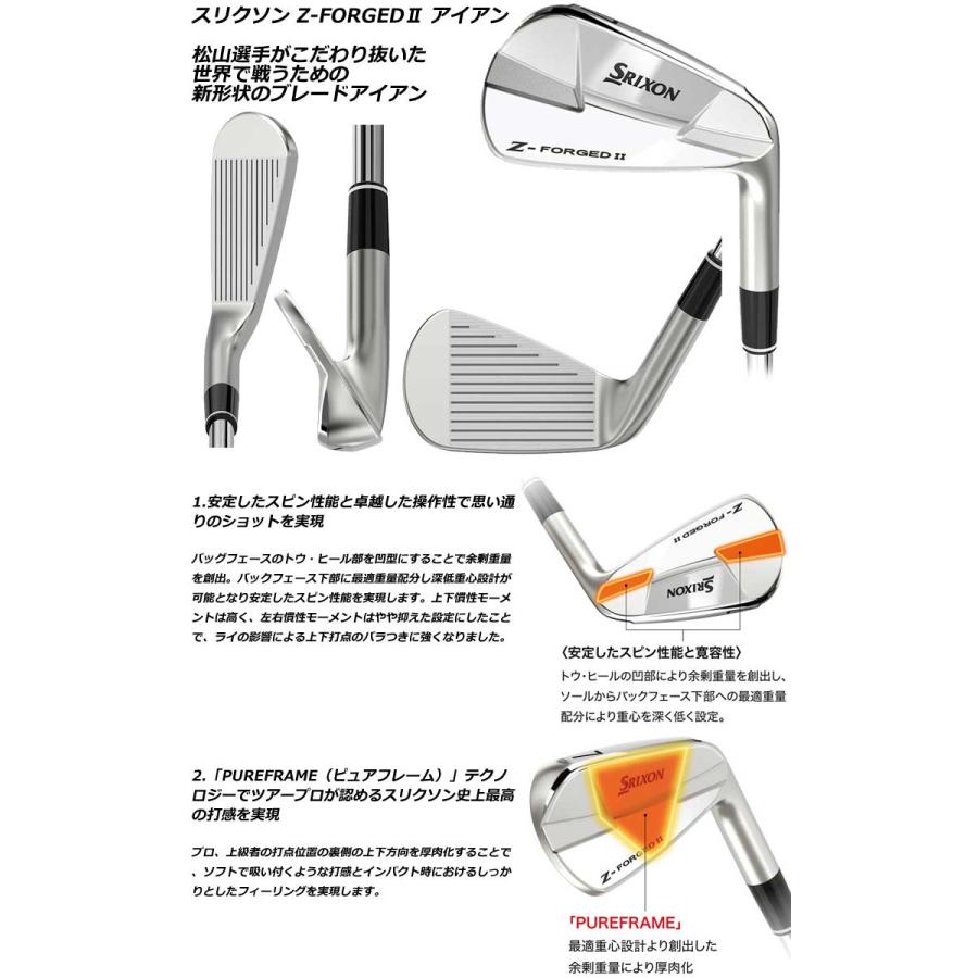 ダイナミックゴールドAMT ジオテックゴルフ公式通販サイト / ダイナミックゴールド AMT
